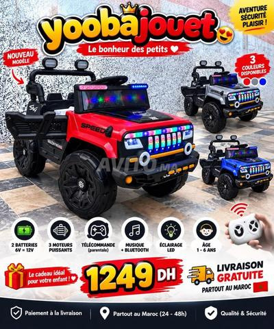 🚙 سيارة كهربائية JEEP للأطفال - 2
