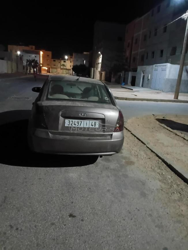 العيون  المدينة كلها