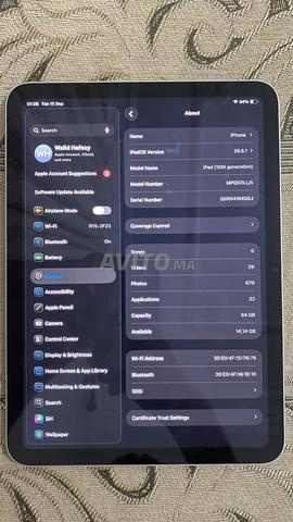 iPad (الجيل العاشر) جديد كلياً💯 - 2