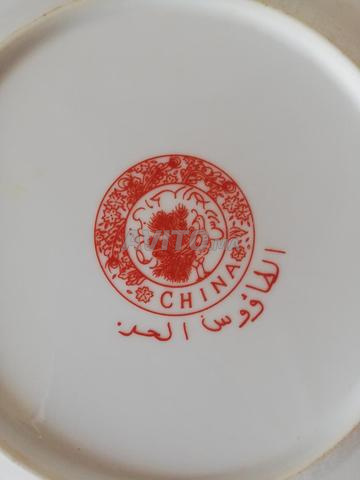 Vente Tabasel paon blanc sauvage - 2
