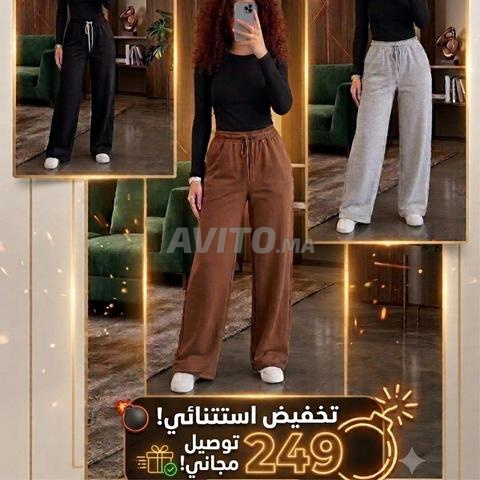 سراويل نسائية وثوب ليكرا بجودة عالية وخدمة متقنة 💯