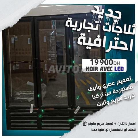 ثلاجات مهنية ذات 3 أبواب - 2