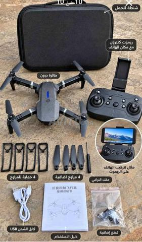 Drone pour la photographie - 2