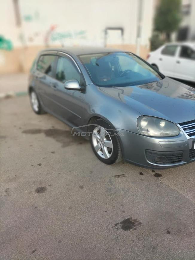 مدينة رحمة 