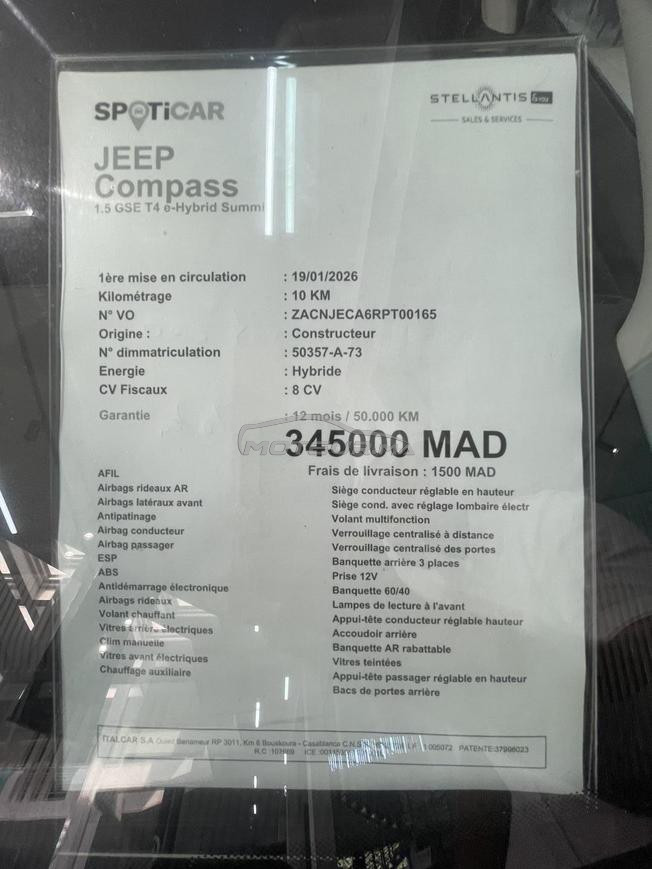 Jeep Compass Hybride Automatique 2026 à Rabat