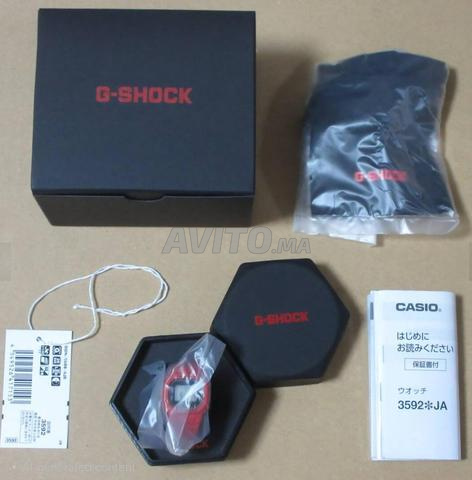 G-Shock DWN-5600 Neuve - 2