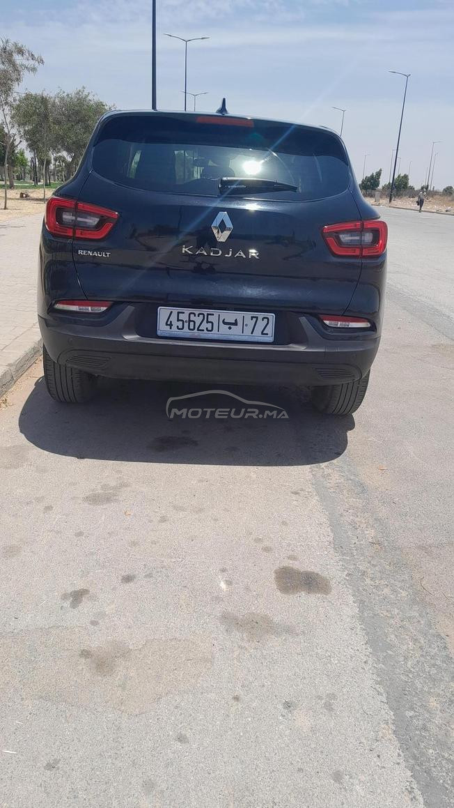 الدار البيضاء 