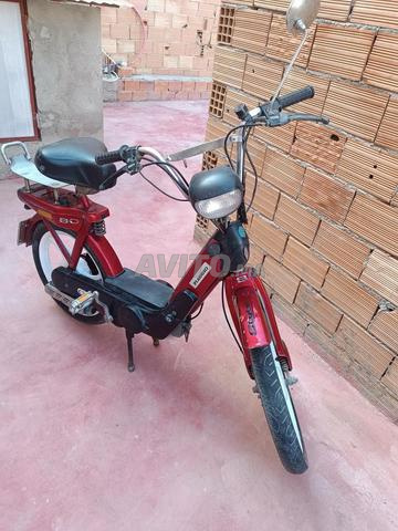 Moteur CIAO à vendre - 2