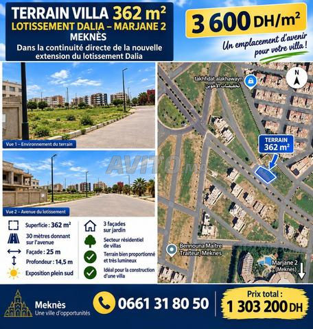 🏡 Terrain Villa Marjane – Dalia (Marjane 2)