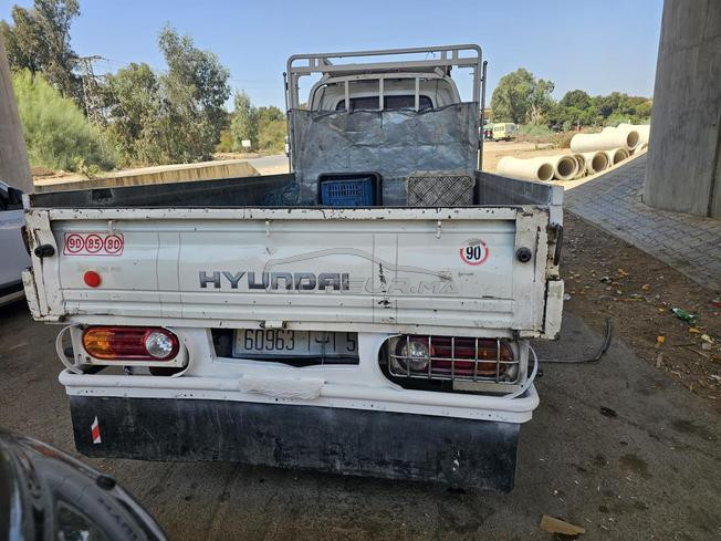مولاي بوسلهام