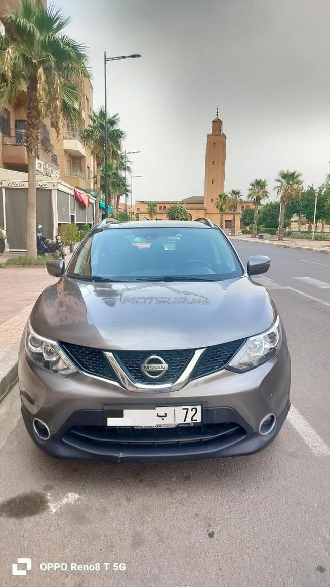 نيسان كشكاي