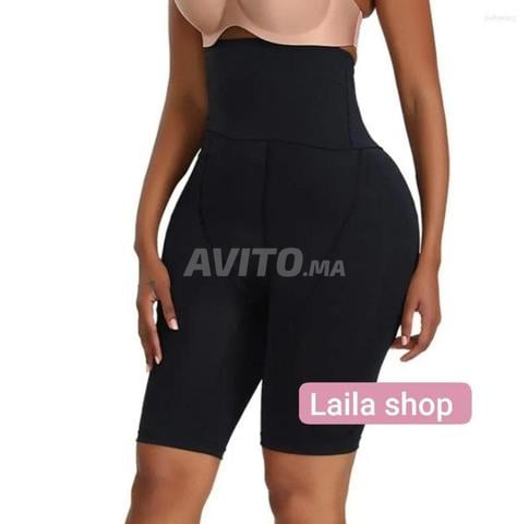 Obtenez votre silhouette uniquement avec des shorts 🔥🔥🔥 - 2