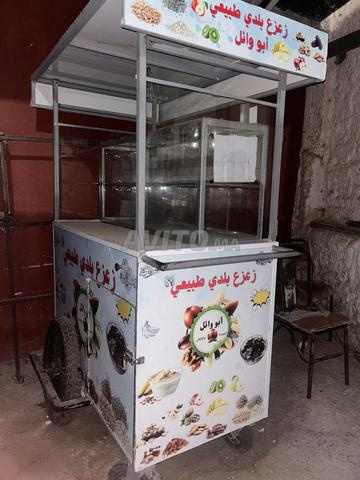 Carrosse mobile - 2