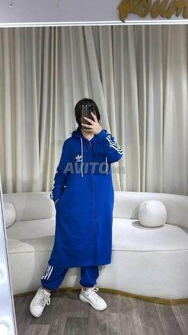 كيطمة adidas - 2