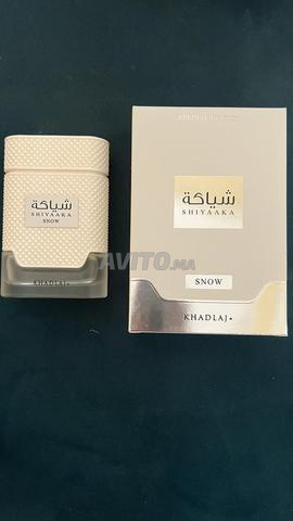 SHIYAKA SNOW -عطر للرجال - 2