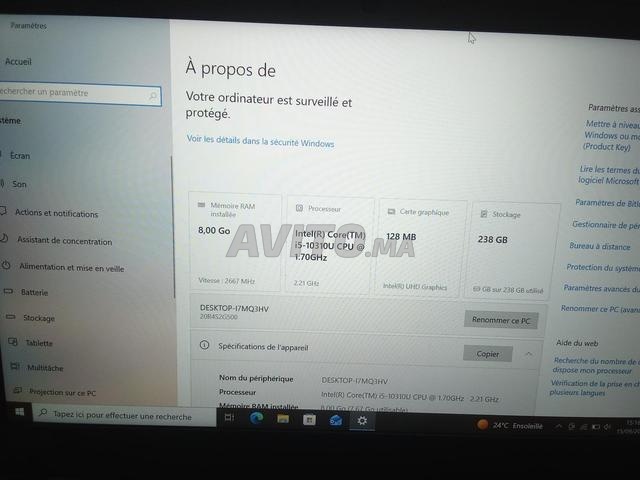 أعرض بيع حاسوب محمول Lenovo Thinkpad - 2