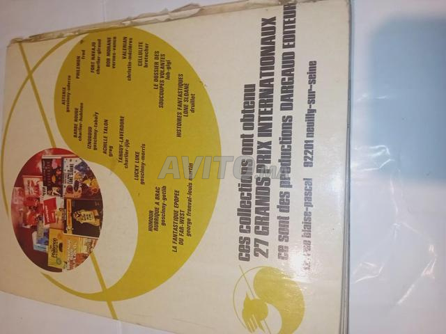 lot de 2albums reliures journal n4 1976 vintage  - 2