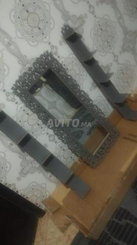 التوصيل مجاني - 2