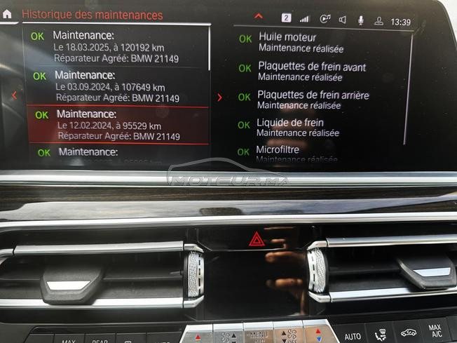BMW X5 30D X LINE