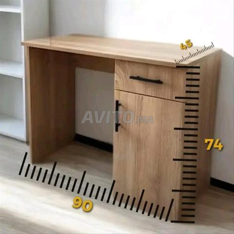 مكتب راقٍ. - 2