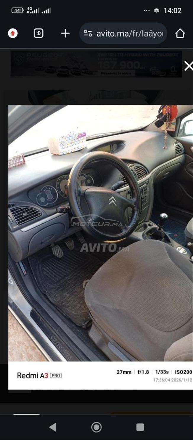 Citroën C5 Essence Manuelle 2005 à Laâyoune