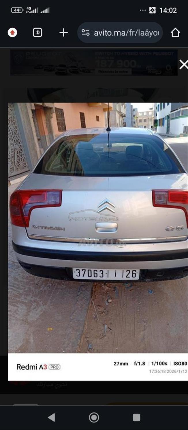 Citroën C5 Essence Manuelle 2005 à Laâyoune
