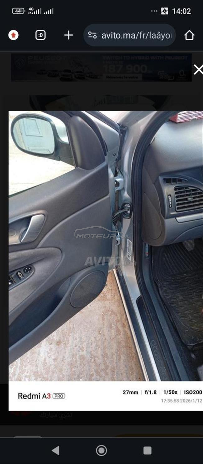 Citroën C5 Essence Manuelle 2005 à Laâyoune