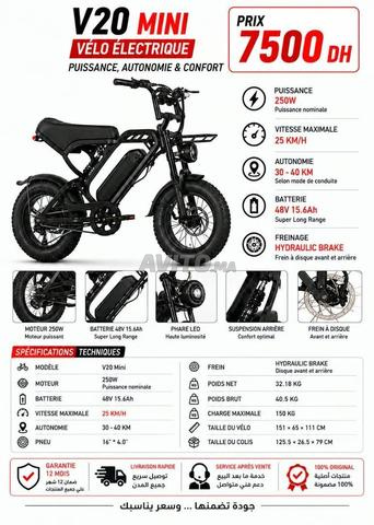 velos  jdida - 2