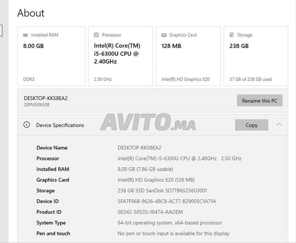 Lenovo ThinkPad T460 - 2