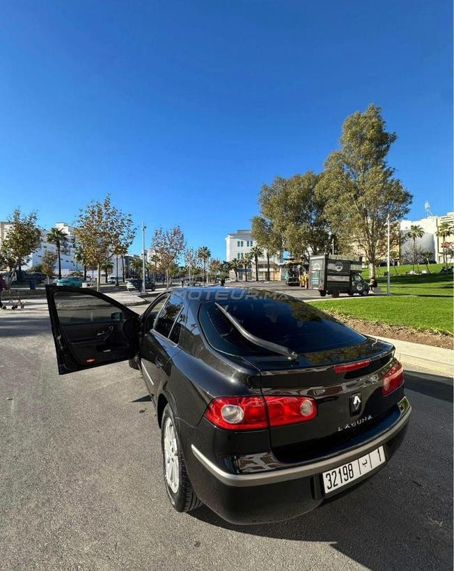 طنجة الحومة دشوك 