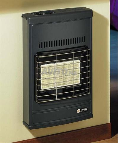 Radiateur à gaz SICAR - 2