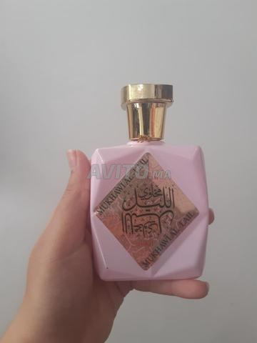 عطر مخاوي الليل بسعر مناسب - 2
