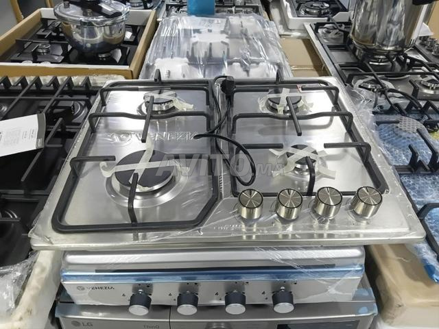 توصيل مجاني - 2