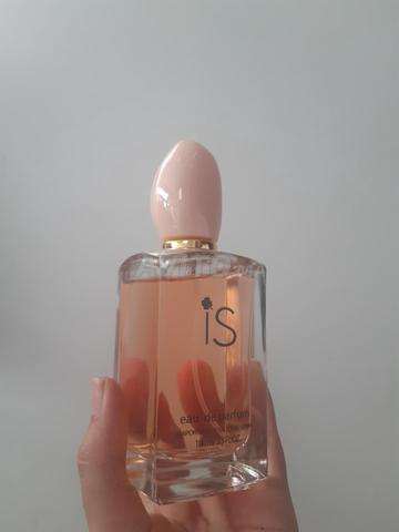 عطر نسائي - 2