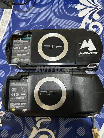 2 psp khadamin amarch prix fixe - 2