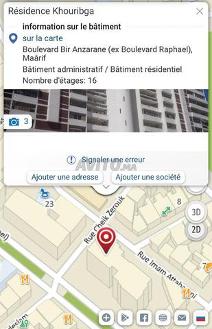 Appartement à vendre 157 m² à Casablanca - 2