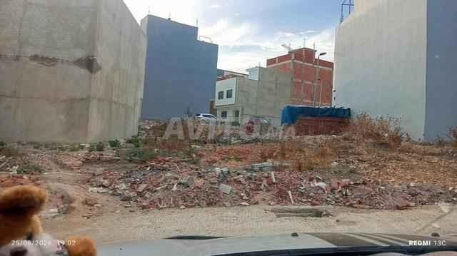 بقعة تجزئة ابتهال - 2