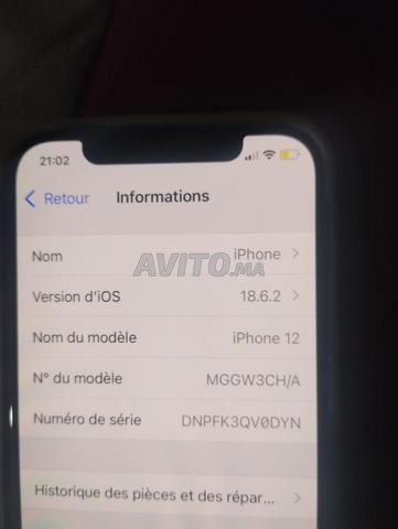 Iphone 12 عادي - 2