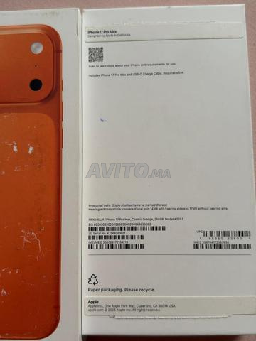 iphone 17 promax - 2