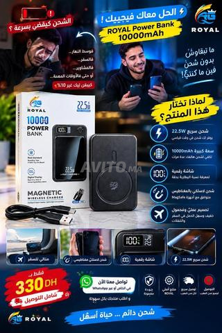 📌📌 Batterie externe | Batterie externe 1000 mAh 🔋🔋 - 2