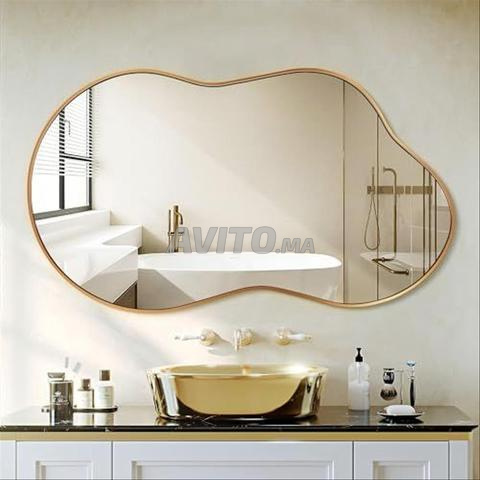 Miroir Mural Ondulé Beige 80x50cm - Design Tendance - 2