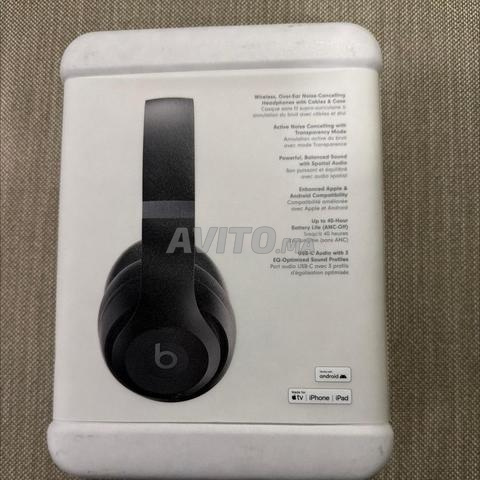 Beats Studio Pro - 2