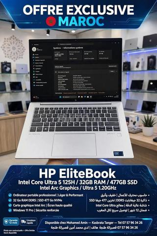 HP EliteBook Ultra 5 32Go 512Go - 2