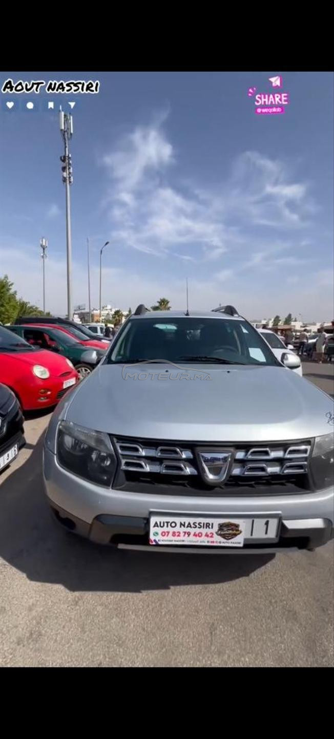 dacia 3amra 