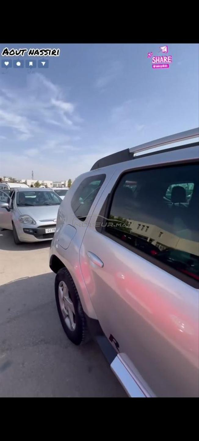 dacia 3amra 