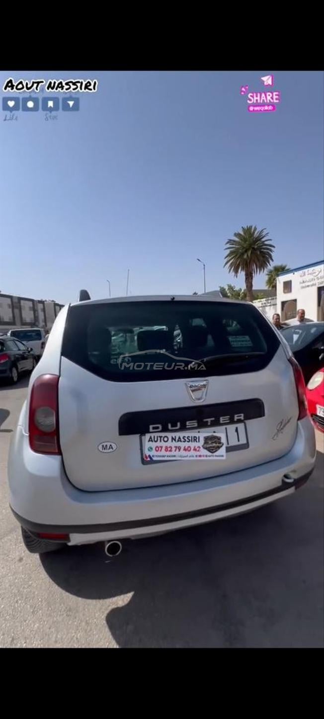 dacia 3amra 