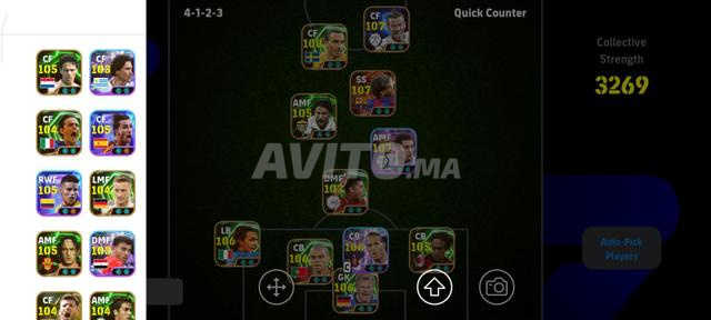 حساب efootbal - 2