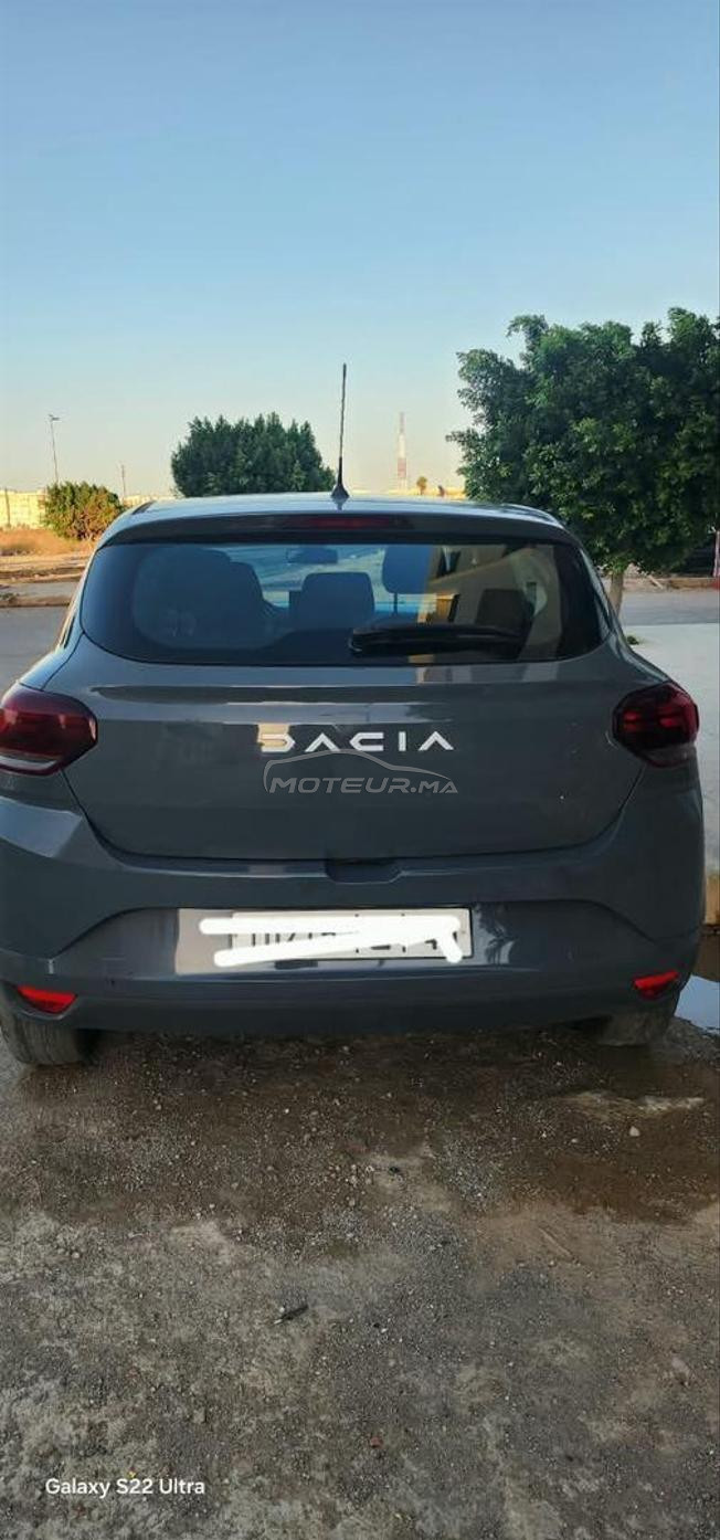 بقيا نقيا بزززاف