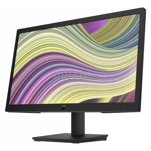 HP P22v G5 – Écran FHD 21.45 pouces - 2