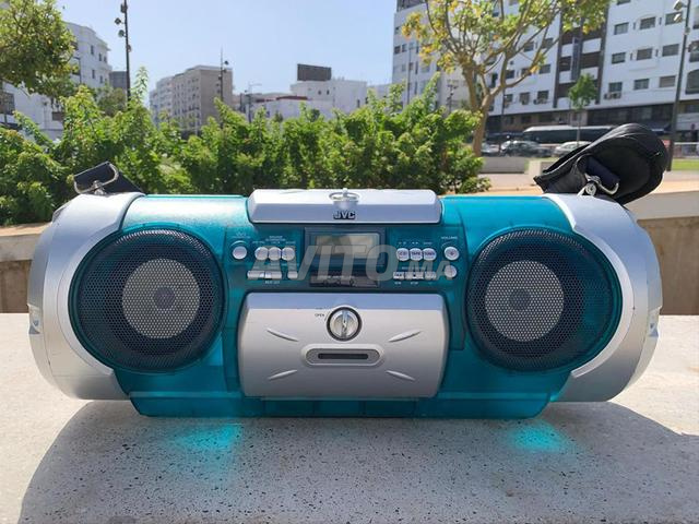 نادر JVC KABOOM RV-B550 فِنتاج